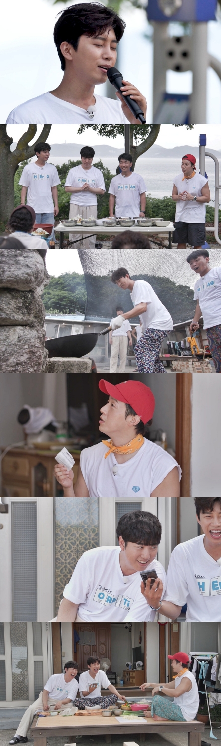 <b>임영웅</b>, 마을잔치 열고 <b>콘서트</b>까지…'<b>섬총각</b> 영웅' 마지막회