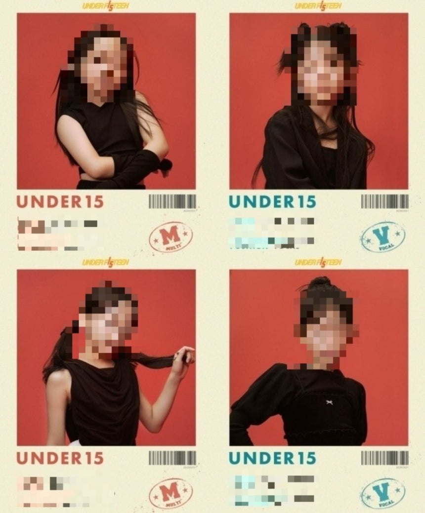 '<b>언더피프틴</b>' 측 "아이들 동남아 강요 NO…악의적 기사 법적 대응" [전문...