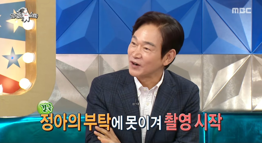 ‘라스’ <b>정보석</b>, 염정아 뺨 때렸다가 촬영장 이탈한 사연