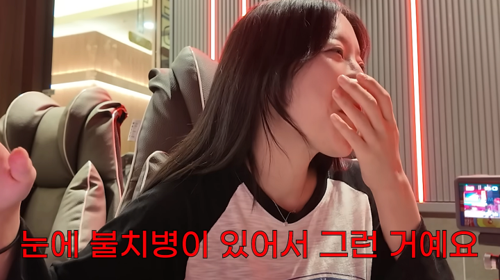 <b>쯔양</b>, <b>망막색소변성증 투병</b> "불치병…나중에 실명될 수도"