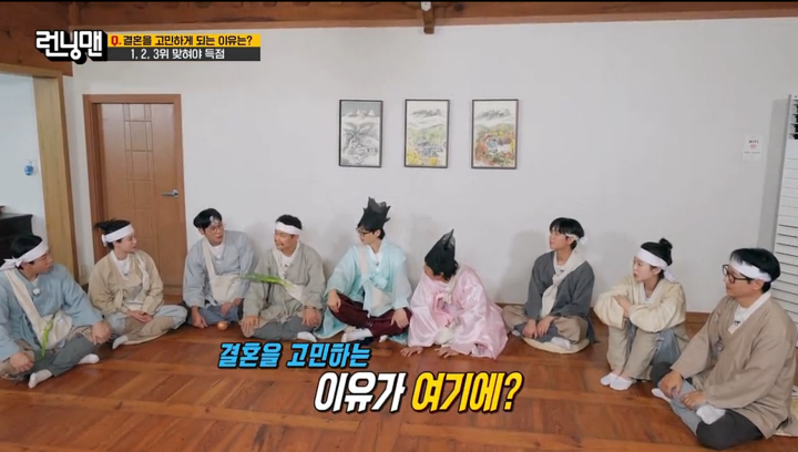 <b>전현무</b> "<b>열애설</b> 절반이 가짜뉴스…홍주연과 본 적이 없어" (런닝맨)