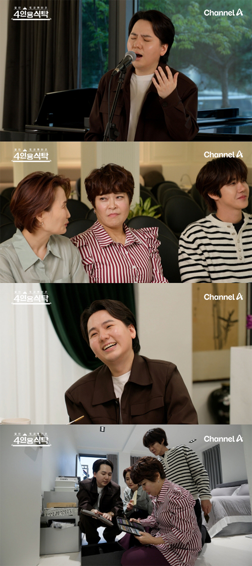 '4인용식탁' 팝페라 테너 <b>임형주</b>, "<b>화학적 거세</b> NO" 루머 정면 돌파