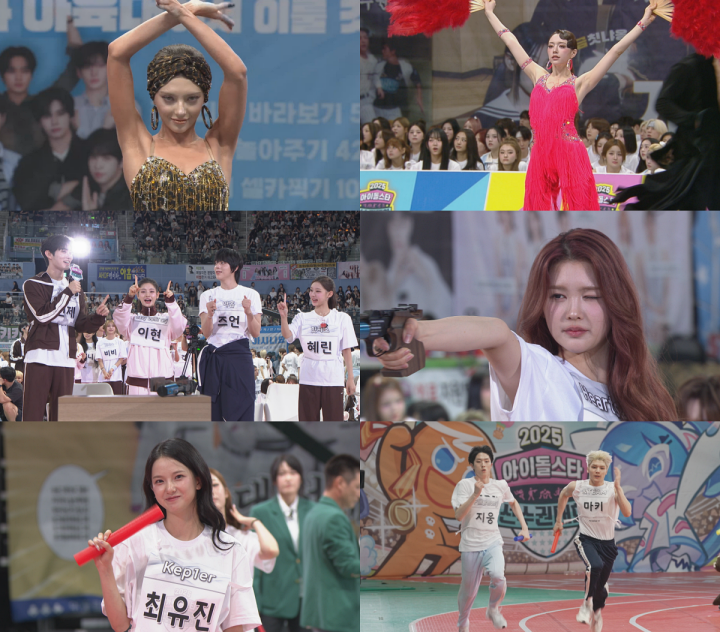 '아육대' 라이즈 원빈X하츠투하츠 에이나, 비주얼 폭발…혼성 <b>사격</b> 결과...
