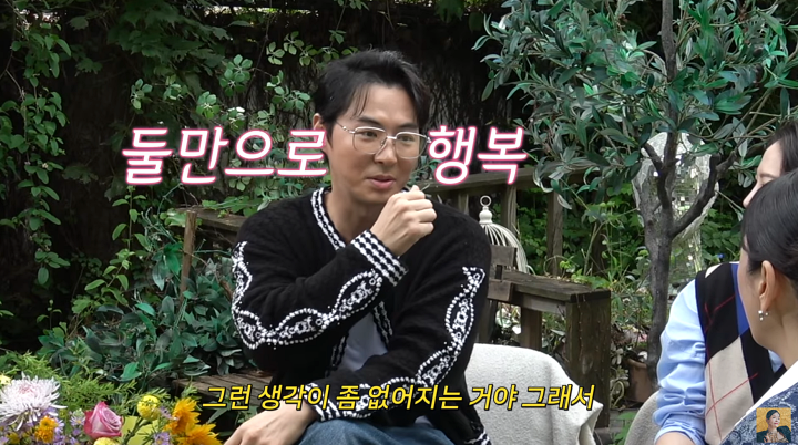 <b>전진</b><b>류이서</b>, <b>2세</b> 갖기 돌입…결혼 5년만