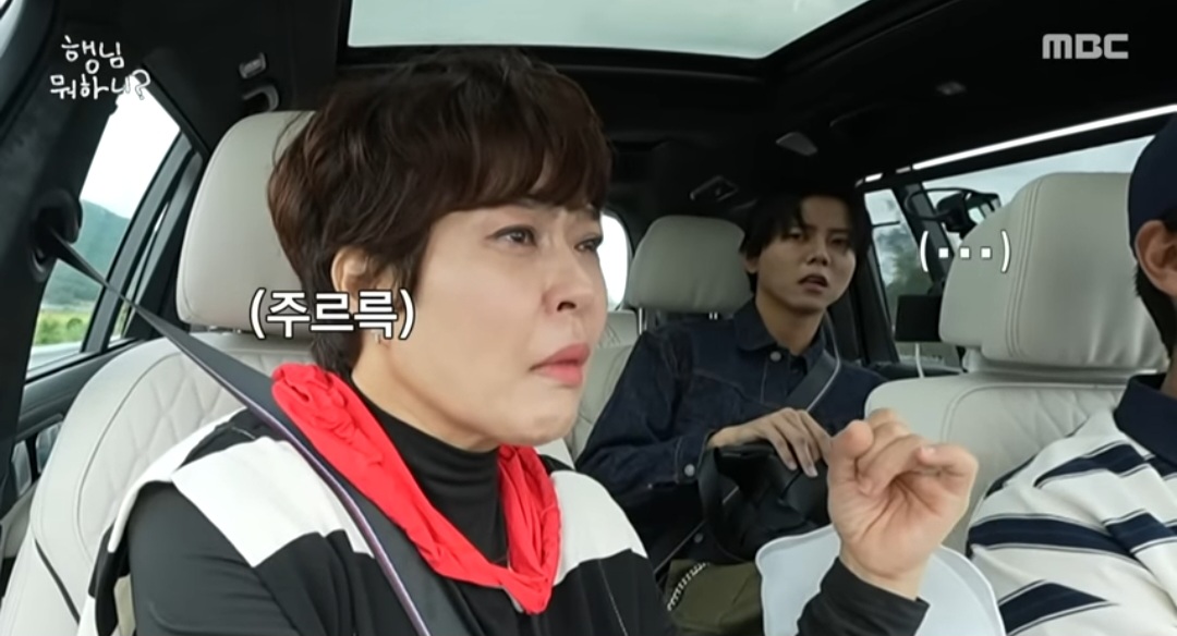 ‘재혼’ <b>조혜련</b>, 子 진심에 눈물 뚝뚝…하하→허경환 울렸다 (행님 뭐...