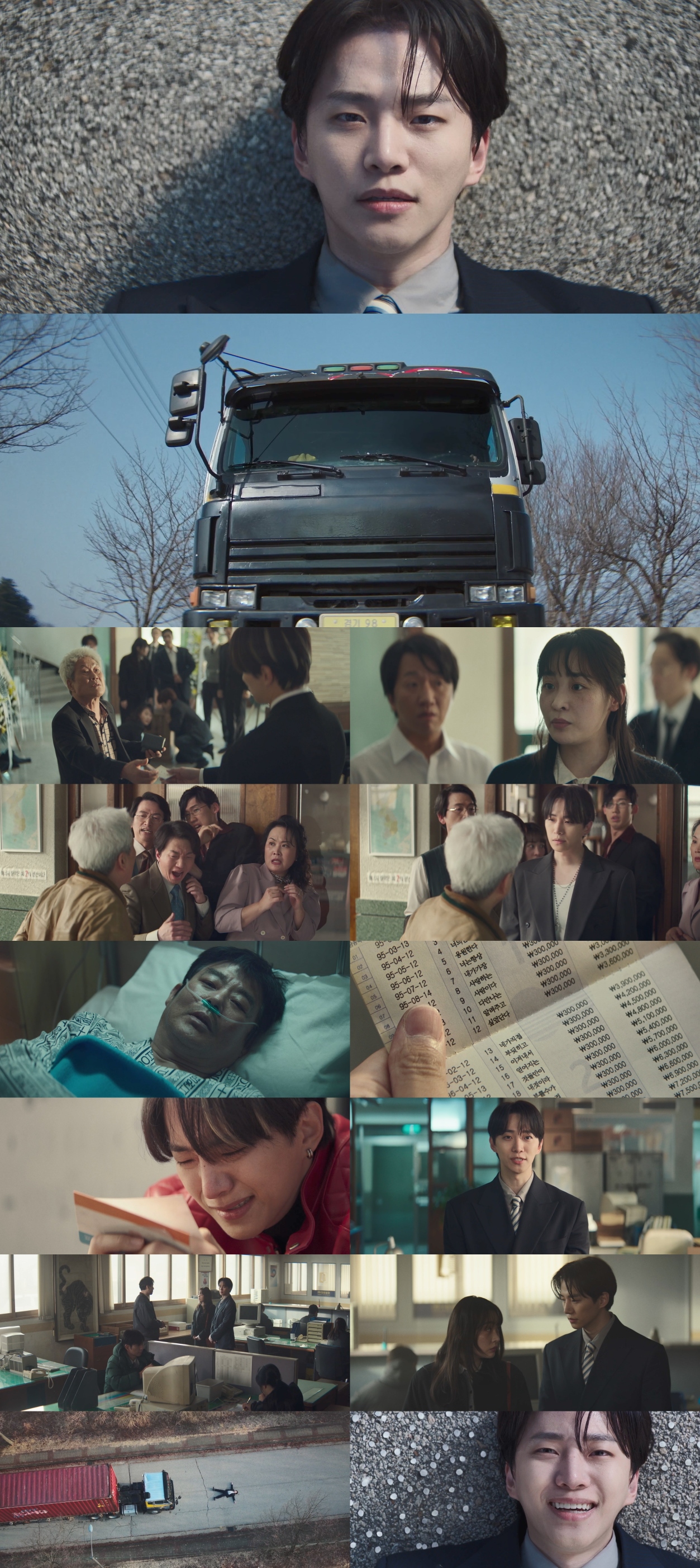 <b>이준호</b>, 화물트럭 막아섰다…'압구정 날라리' 지우고 사원으로(<b>태풍상사</b>...