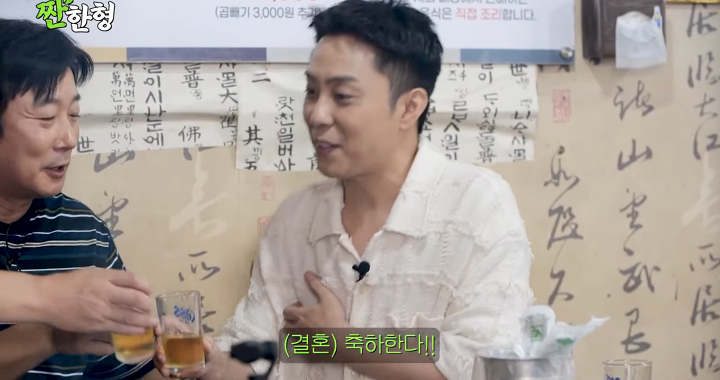 이수근 "<b>은지원 재혼</b>, 케냐서 감 왔다…설마설마 했는데"