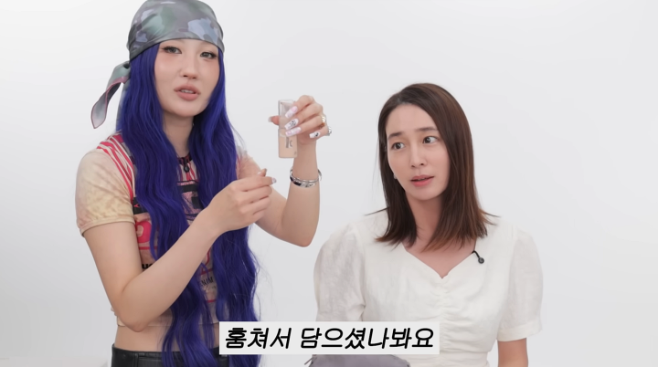 이사배, <b>이민정</b> 파우치 검사 "신라시대 유물? 박물관서 본 듯"