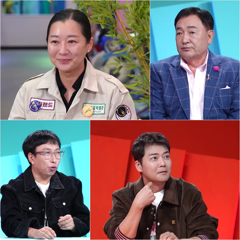 <b>임채무 두리랜드</b>, 알고보니 <b>가족 회사</b>…부녀갈등 예고(사당귀)