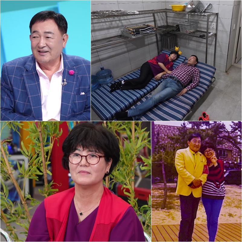'사당귀' <b>임채무</b> 아내 "돈독 올랐다는 댓글, 가슴 아파"