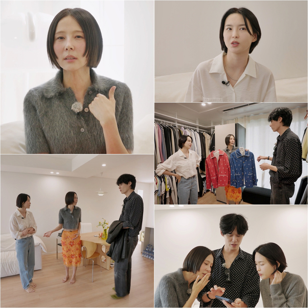 '마이큐' <b>김나영</b>, 재혼 2주만에 "혼자만의 시간 부럽다" (<b>옷장전쟁</b>2)