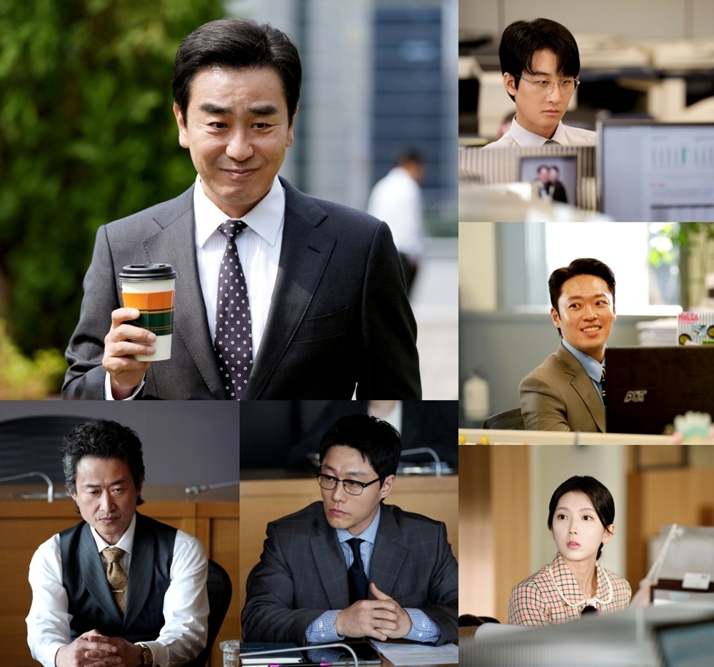 '김 부장 이야기' <b>유승목</b>→하서윤, <b>류승룡</b>과 선후배 <b>케미</b> 그린다