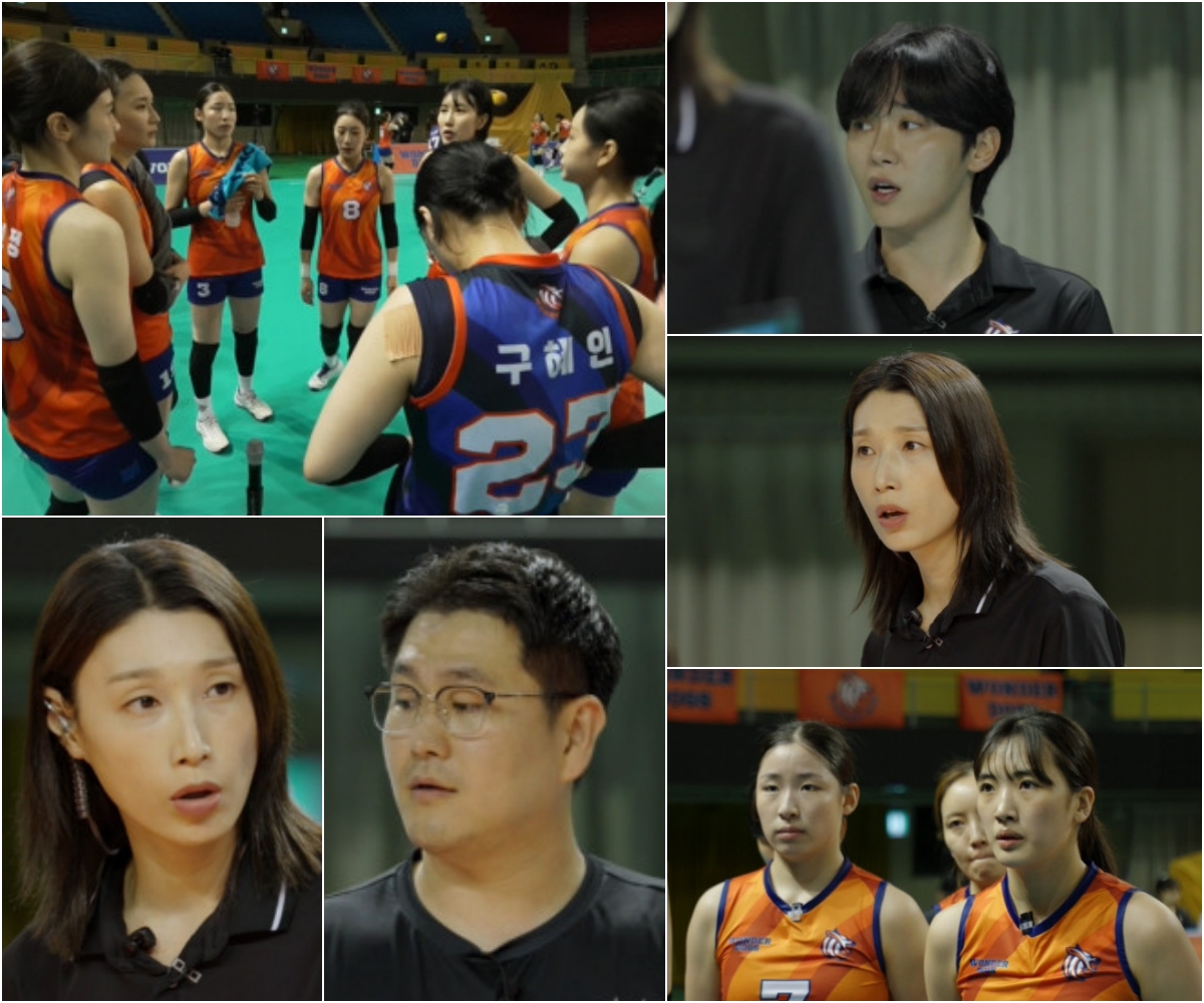 '입덕 열풍'분 '신인감독 <b>김연경</b>', <b>분노 폭발</b> "감독으로서 정말 답답해...