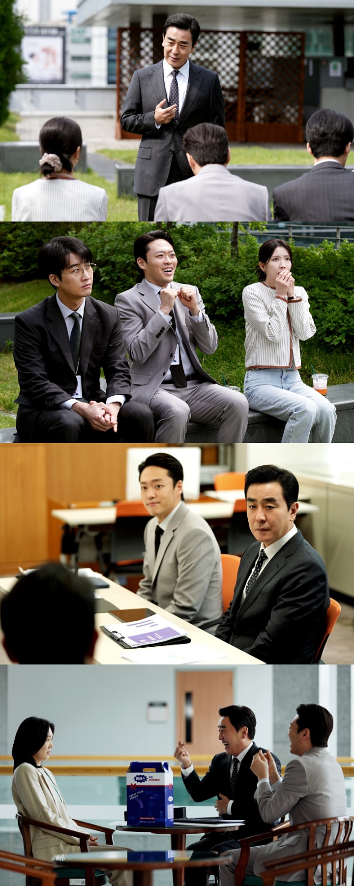 '<b>김 부장</b> 이야기' <b>류승룡</b>, 전국팔도 고객 관리하러 출동