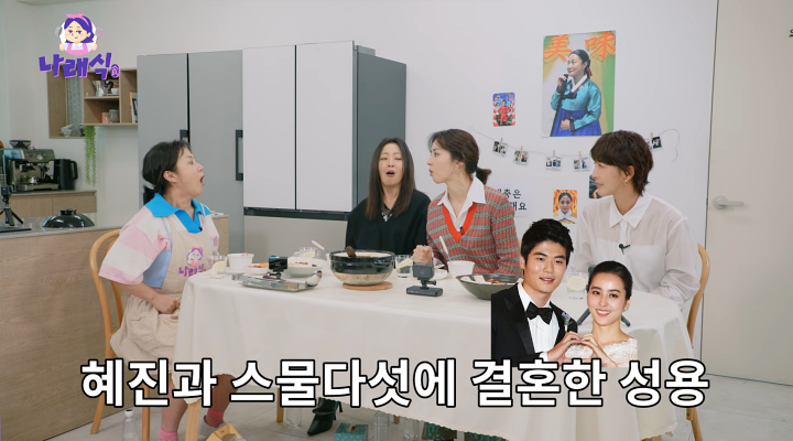 <b>한혜진</b> "<b>기성용</b>, 25세에 <b>결혼</b>…지금 생각하면 미안해"