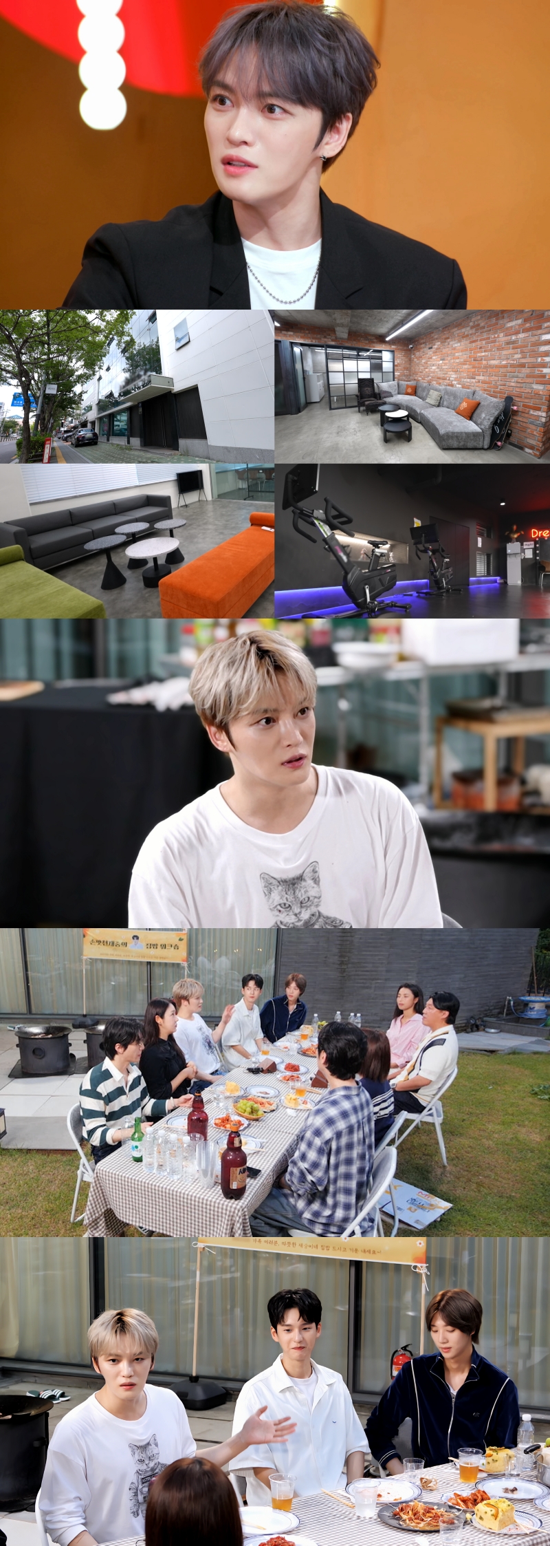 <b>김재중</b>, <b>재산</b> 관련 적극 <b>해명</b> "오해하지 마세요"(편스토랑)