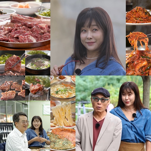 '백반기행' <b>현영</b>, <b>출생의 비밀</b>(?) 최초 공개?!