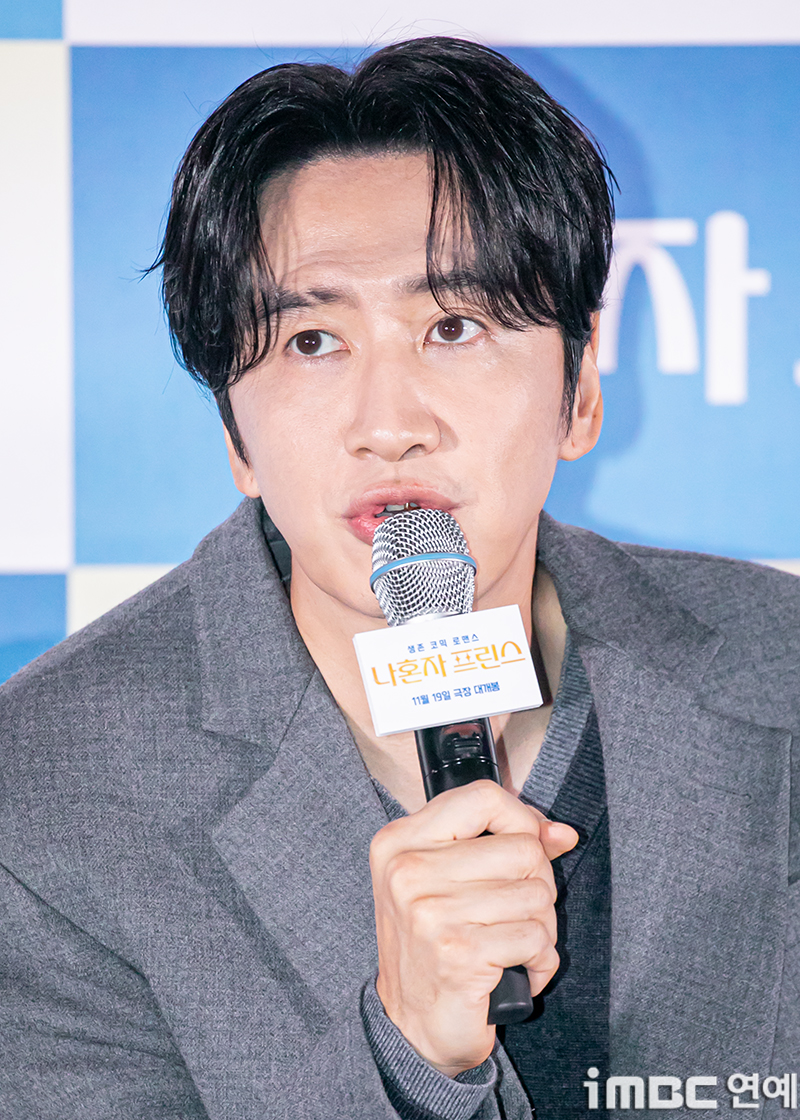 [포토] <b>이광수</b>, <b>프린스</b>의 긴장