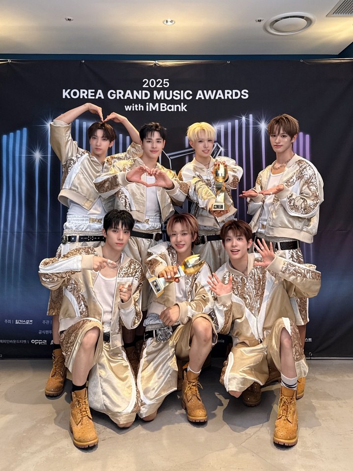 NEXZ, '2025 KGMA'서 2관왕 “<b>넥스티</b> 감사해”