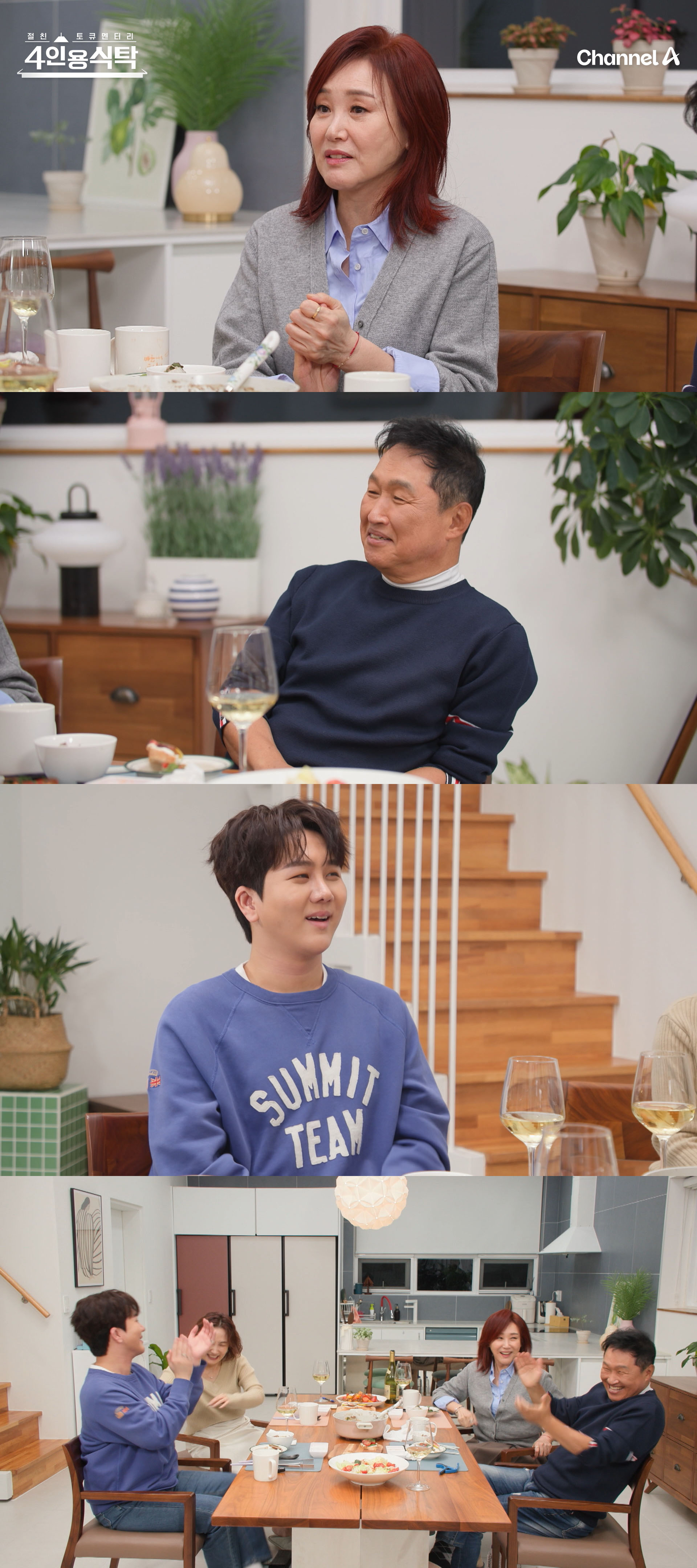<b>주현미</b>, 약사→가수 전향 "母 곗돈으로 약국 오픈, 1년 만에 망해"