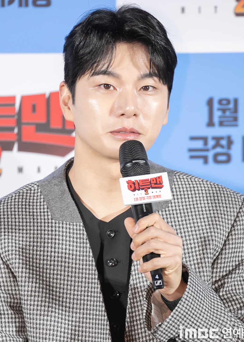 "증거 다 진짜" <b>이이경 루머</b> 폭로자 또 입장 번복…소속사 "이미 고소" ...
