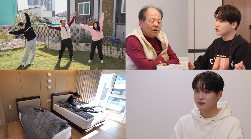 <b>박서진</b> 결국 오열…父 "<b>연명 치료</b> 거부" 선언에 분노(살림남)