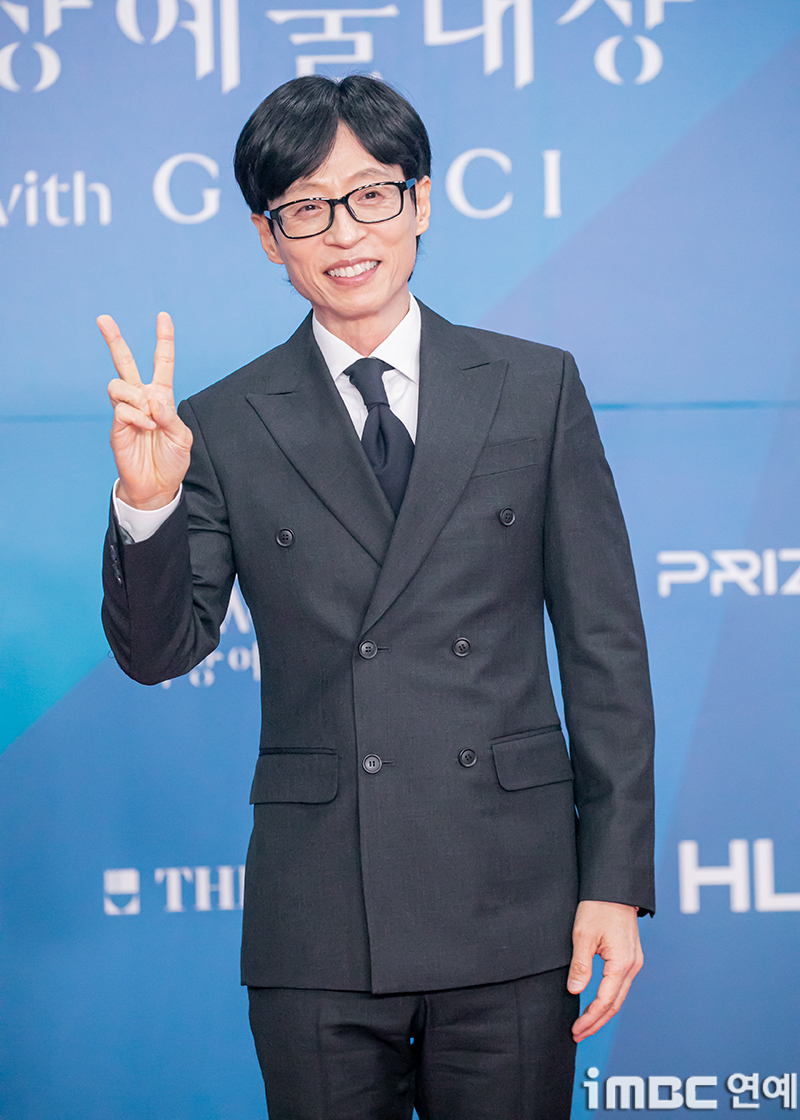 <b>유재석</b> 소속사 안테나, <b>악플러</b> 정조준…"명예훼손 <b>법적</b> 대응" [전문]