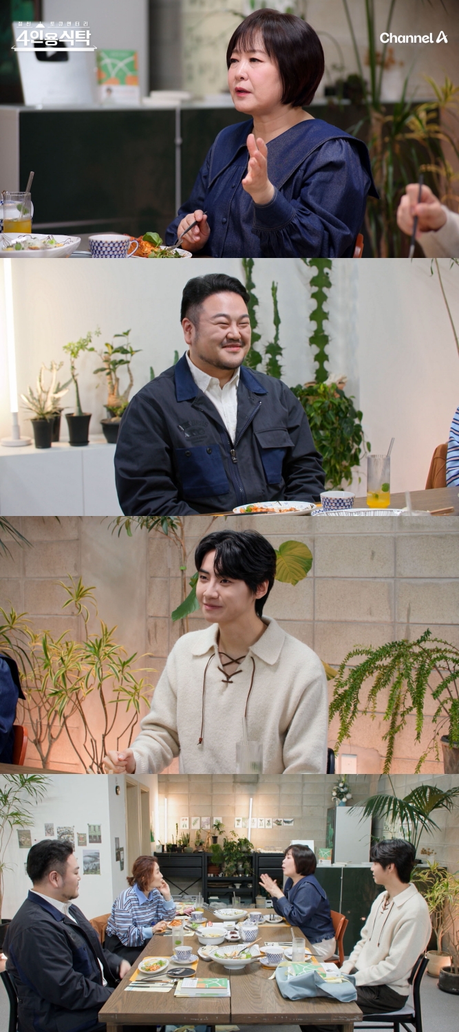 37년 차 아나운서 <b>이금희</b> "최악의 이별? 잠수 이별" (4인용식탁)