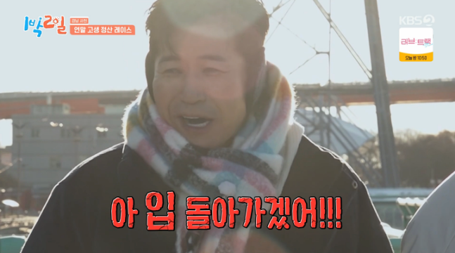 0000292043_003_20251221212712761.png?type=w647