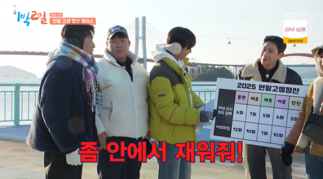 0000292043_004_20251221212712770.png?type=w647