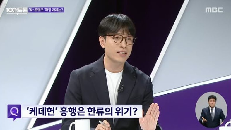 故 김영대, 뉴스쇼 출연 후 부고 접해 애도