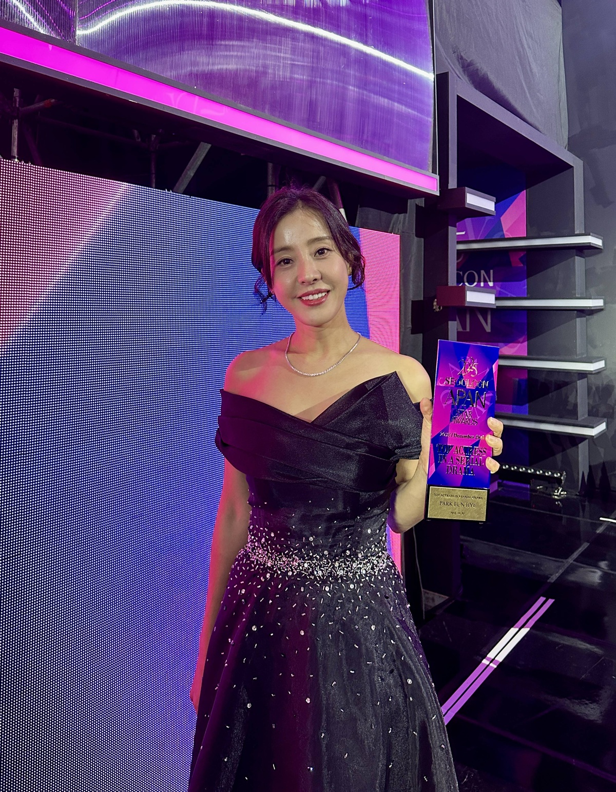 박은혜, 새해 인사말과 연기상 쾌거