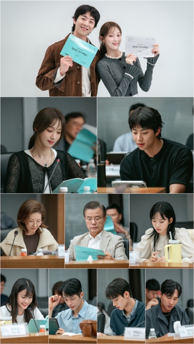 《在你燦爛的季節》李聖經與蔡鍾協首次合作讀本現場公開