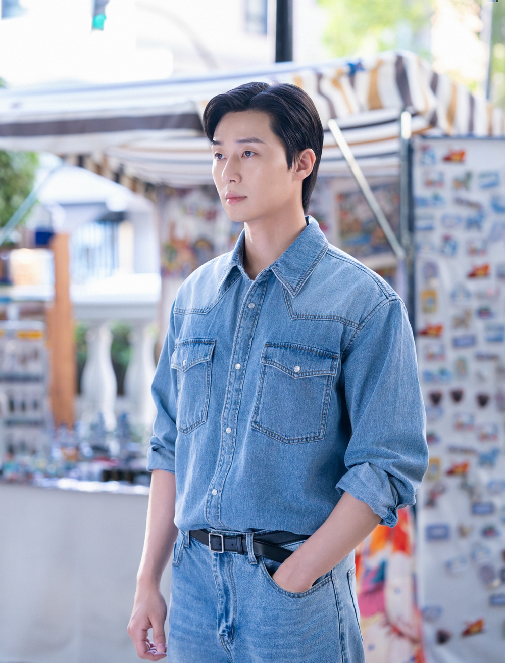 park seo joon pay