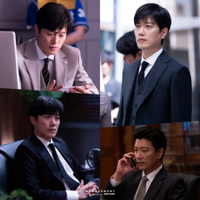 《法官李漢英》朴喜洵精緻西裝造型話題解讀