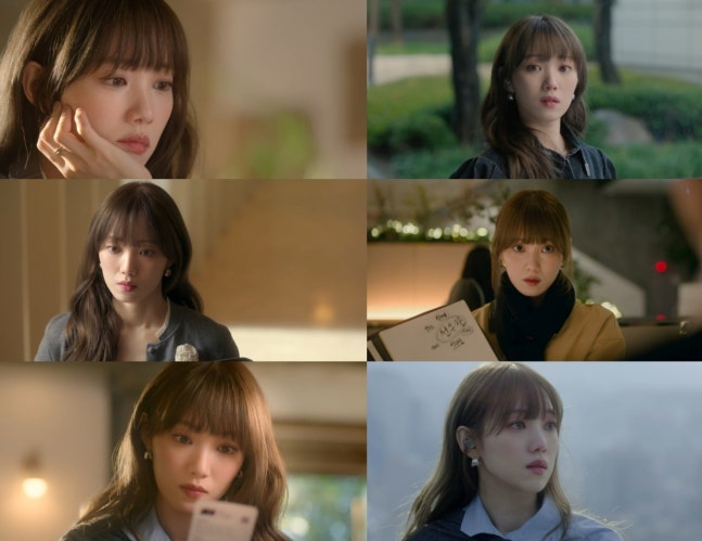 《在你燦爛的季節》李聖經穩定演技展現宋嘏爛深層情緒