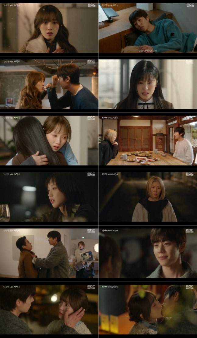 《在你燦爛的季節》李聖經、蔡鍾協深情淚吻 演繹雙向救贖愛情