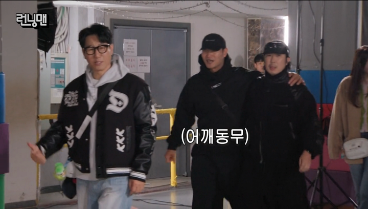 김종국 건강 이상 소식