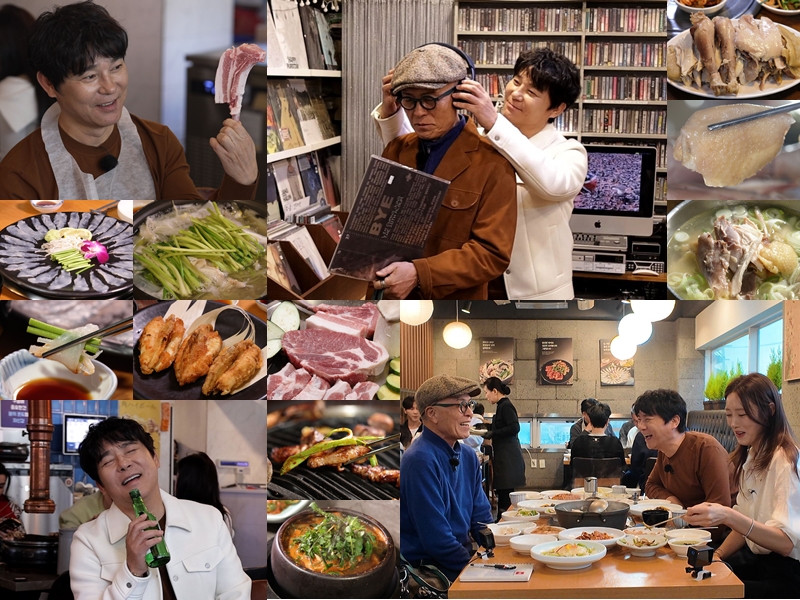 임창정의 사랑스토리 공개