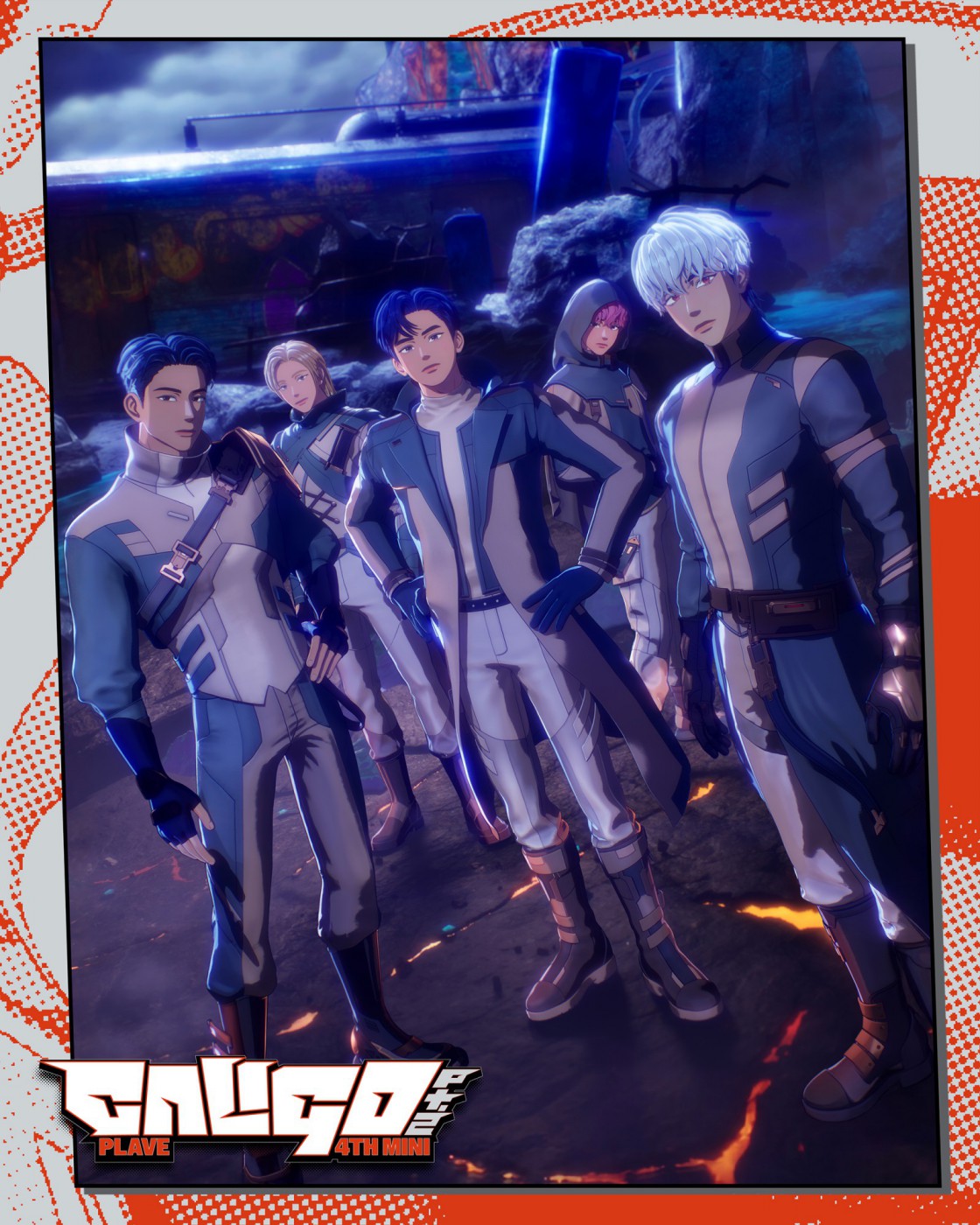 칼리고 Pt.2 컴백