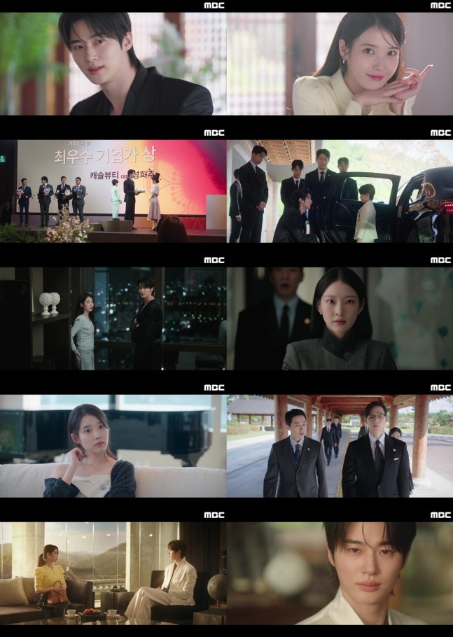 《21世紀大君夫人》IU與邊佑錫契約婚姻展開 第二集收視破10%