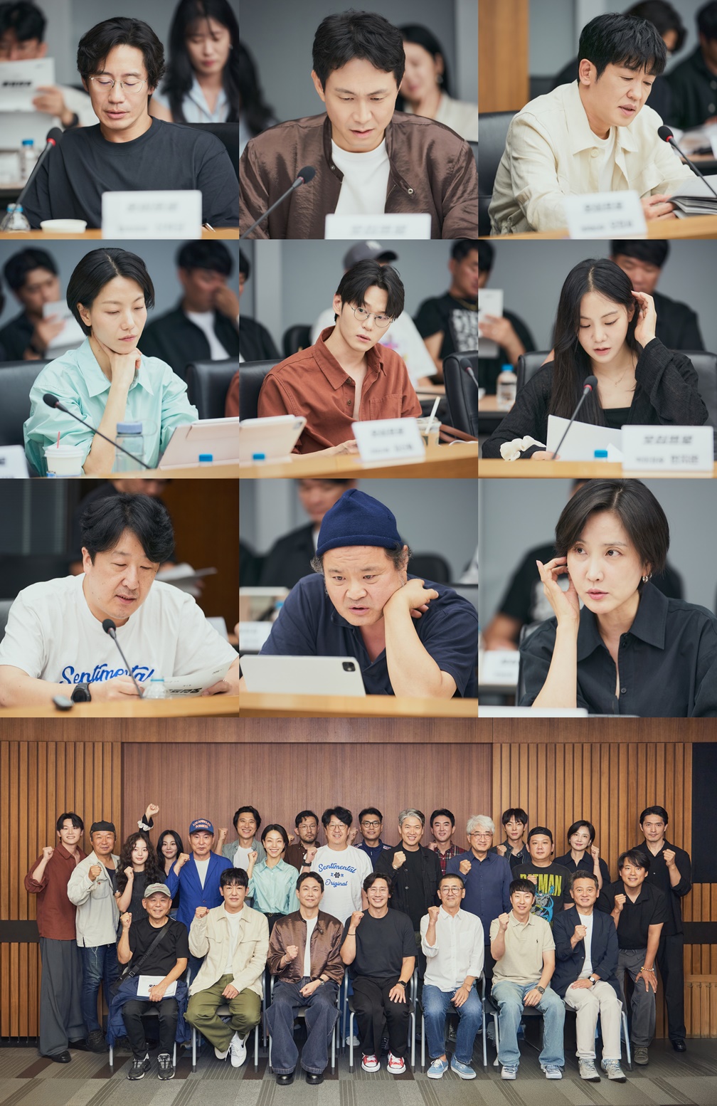 연기 잘하는 아저씨 셋…신하균·오정세·허성태 모인 MBC '오십프로'
