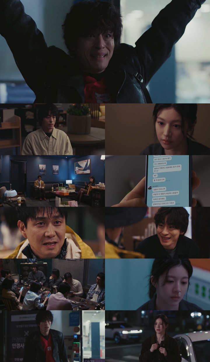 JTBC《努力克服自卑的我們》具教煥與黃東滿自我突破與心靈掙扎詳解