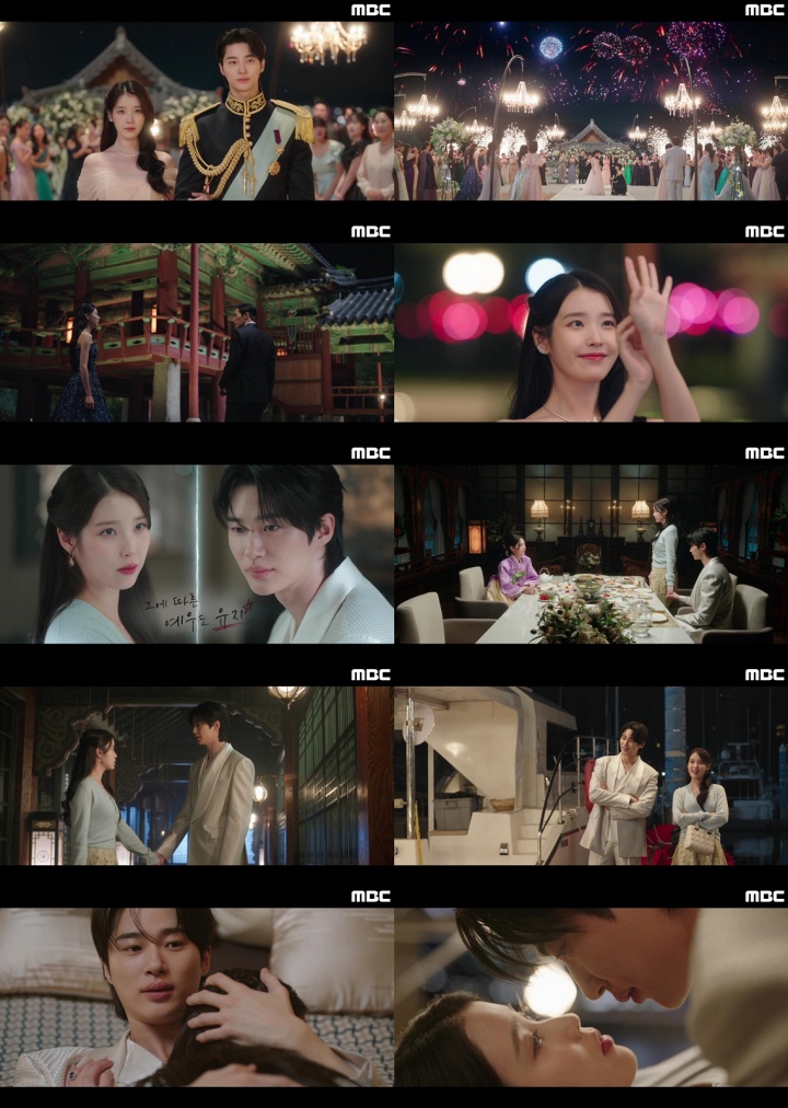 MBC '21세기 대군부인' 아이유 -변우석, 선상 위 입맞춤…분당 최고 13.4%