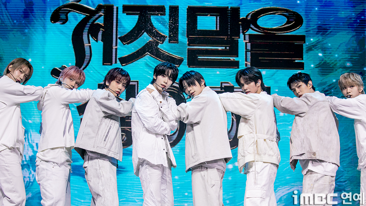 AHOF June Comeback New Song Announcement - Image 2