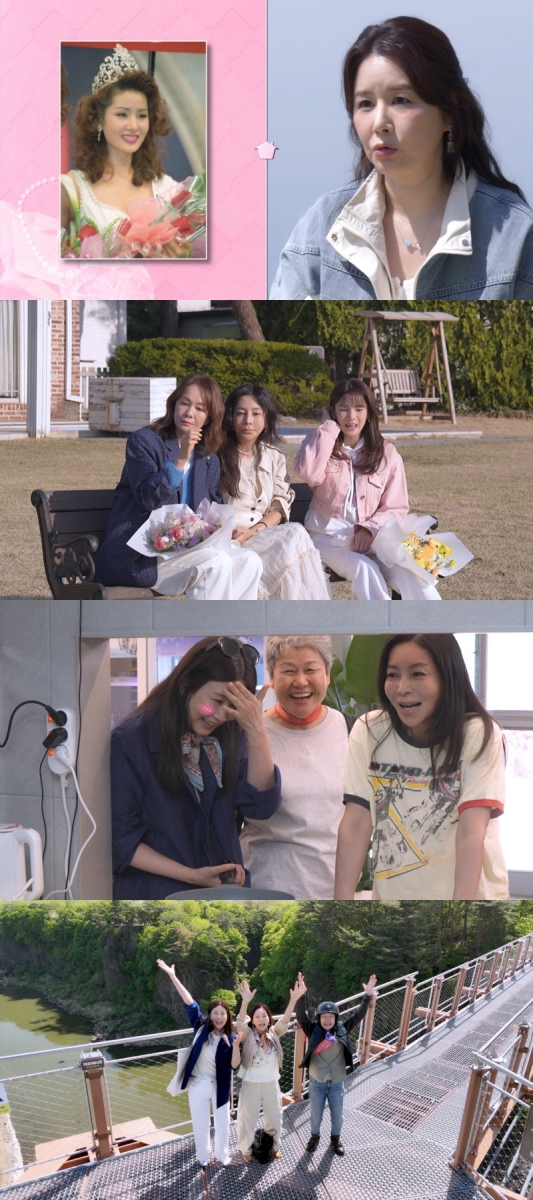 "배달하며 버텨"…김지연, 前남친에 명의 빌려줬다 10억 빚 (같이삽시다...