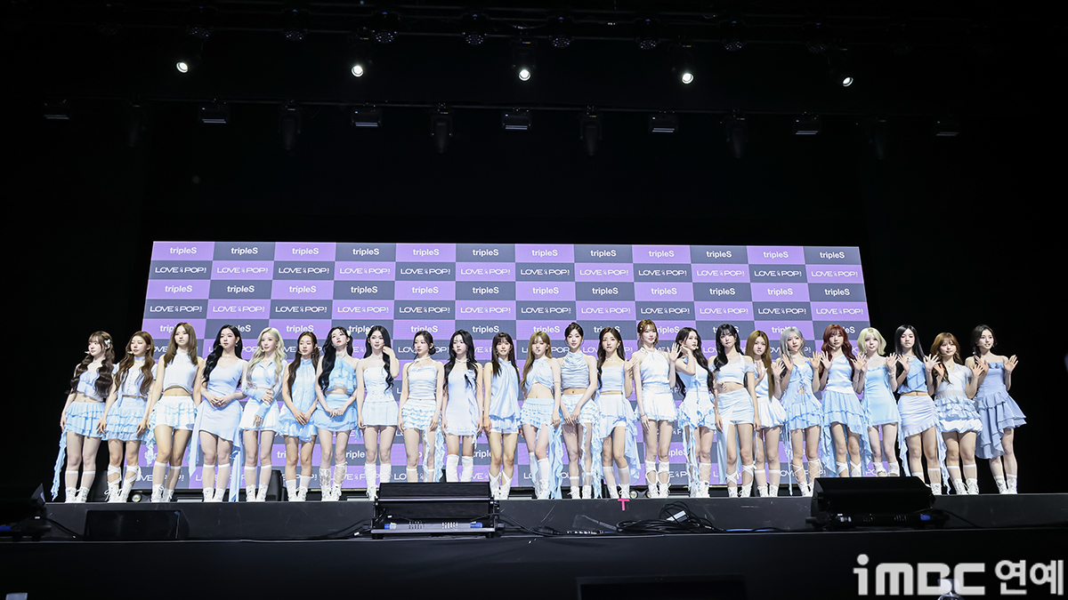 [포토] <b>트리플에스 컴백</b>, 꽉찬 24가지 매력