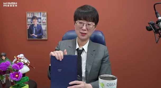 '아는 <b>변호사</b>' <b>이지훈</b> "가세연 AI 조작에 속았다" 김수현 비판 영상 전면...