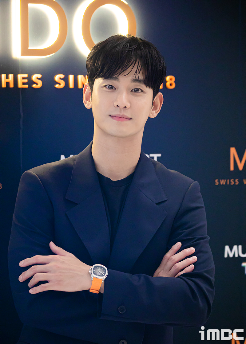 김수현 측 김세의 수사 결과 통지서 공개…'구독자 597만' 백종원 복귀 ...