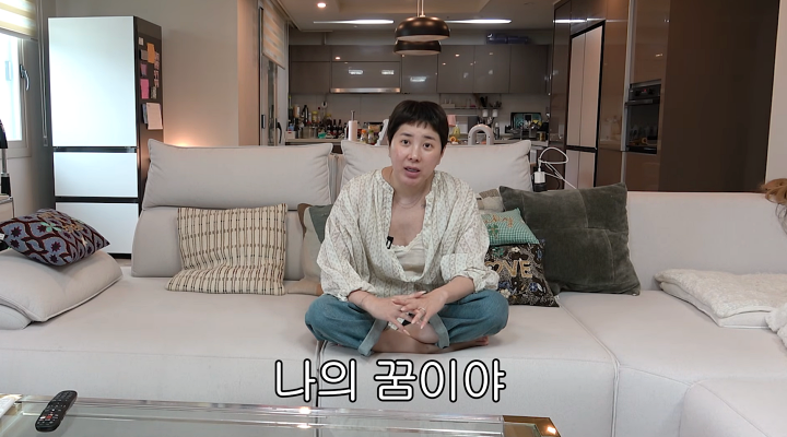 <b>서인영</b> "결혼은 나의 꿈…유튜브 때문에 결혼 미룬 것"
